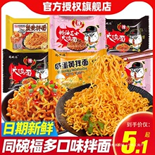 ͬ븣̵SзSʳʳƷҹu淽l