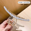 Big advanced crab pin, brand hairgrip, hairpins, acrylic hair accessory, shark, high-quality style, South Korea, wholesale