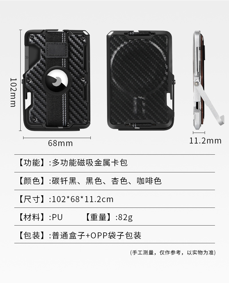 BL-1#~~详情页-2_09