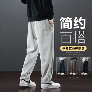 2025秋冬棉卫裤男士摇粒绒潮宽松大码运动平口加绒直脚休闲长裤子