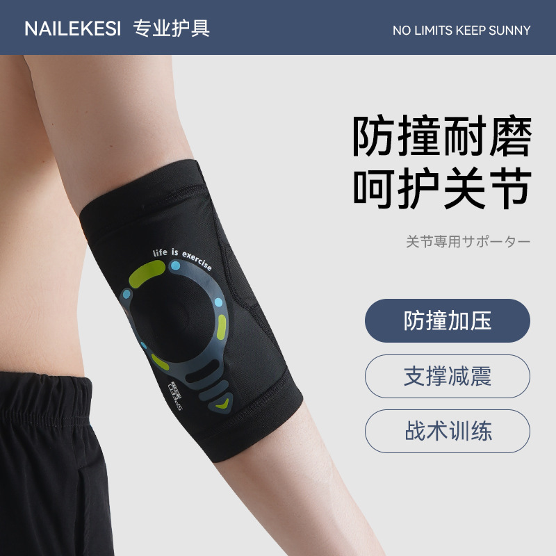 Rodillas deportivas, rodillas para correr, rodillas transpirables, rodillas para hombres, rodillas para adultos, rodillas delgadas para montar en baloncesto