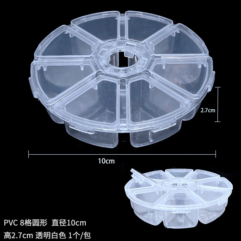 手作りdiyアクセサリー材料整理ケース収納ケース透明取り外し可能プラスチックケースピアスケース収納ケースツール|undefined