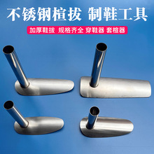 �Ӻ�Ь�� ���P�鸰� ��Ь���� ���P䓳��L��Ь�� ��Ь�� �����