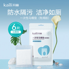 �_��һ�����RͰ�|�Юa�D�����оƵ�ͨ�����|����N�Ӻ��RͰ��30Ƭ