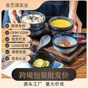 ��ʽ�;�4.5�������ó��ɳ���뜫�����{��С̖�����մ������