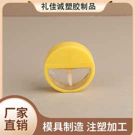液体腮红唇釉管唇彩管唇膜彩妆化妆品厂家批发包材黄色圆形半透明