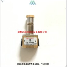 9501500��ˮ�y��¡늴��yHERION-��ӿ���Ԫ��ֱ��