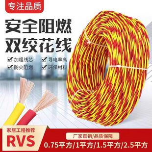 ˟o~оpgRVSо늾ñOԴ^