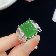 网红直播热卖新品仿真天然冰种玉髓碧玉开口戒指男 高端满钻指环