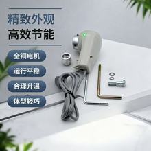 �p�x�C���şoˢ늙C����� Դ�^���Sֱ�N �p�x�C늙C