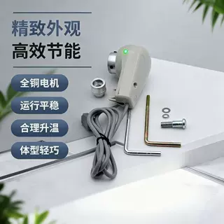 缝纫机永磁无刷电机定针器 源头工厂直销 缝纫机电机