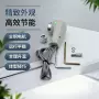 源头无刷永磁缝纫机电机