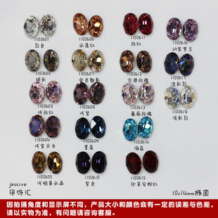 �羳�����k9�E�A��������ӵ�ˮ���diy�Ʒ����������ײ���