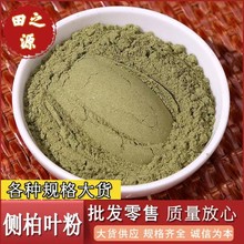 �F؛���ڂȰ��~�ۼ�Ұ���Ȱط���ș���ЂȰط��㸽�ӷ۷�Ó�l���l