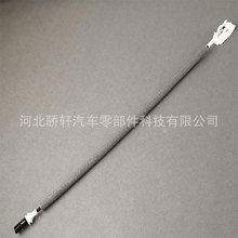 �m��춬F����܇�����x܇���Q������ 59760-0X000 59770-0X000