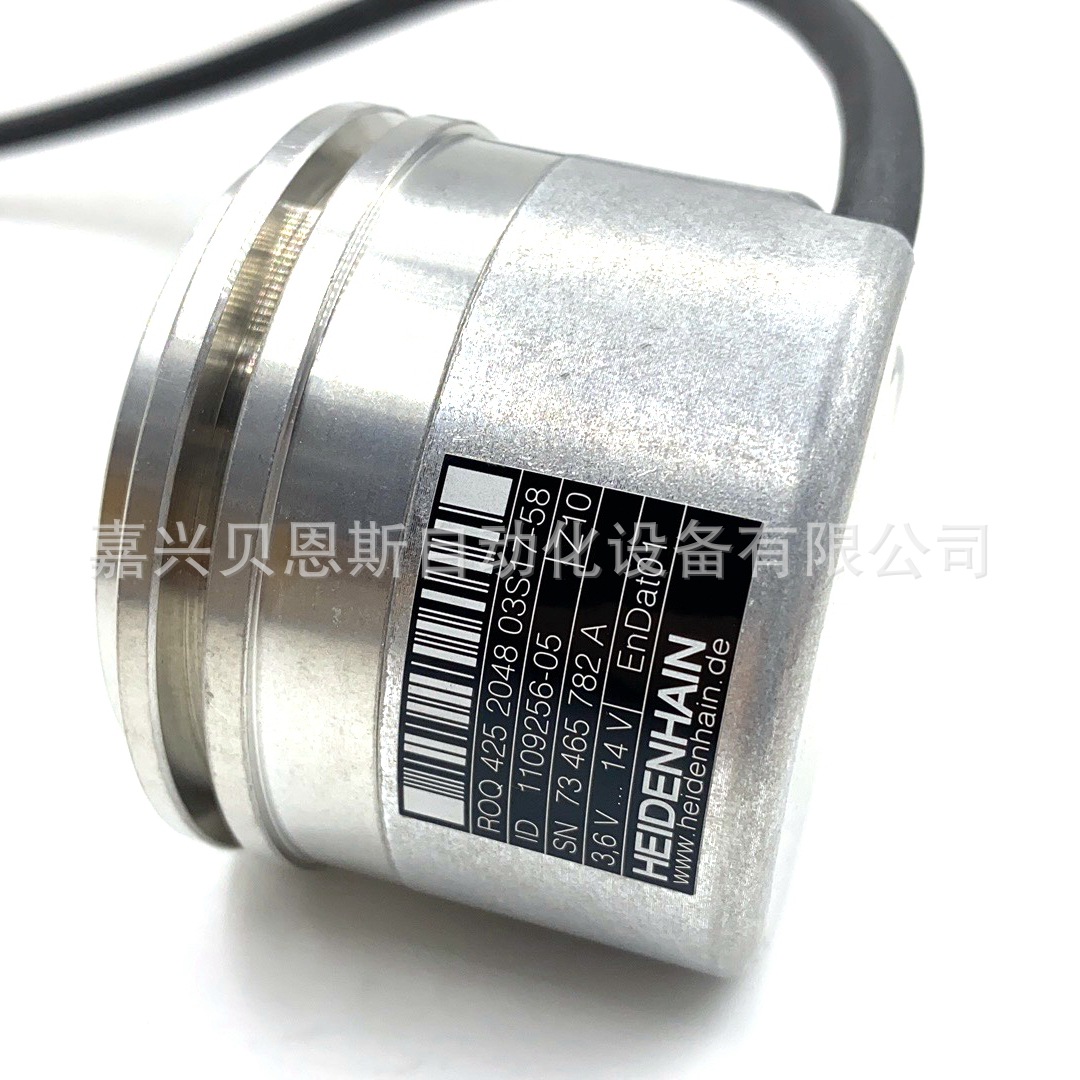 ROD426 4000ID376846-D7海德汉HEIDENHAIN原装正品电机旋转编码器