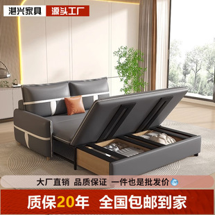 折叠沙发床双人两用小户型客厅多功能床伸缩抽拉式科技布沙发租房-阿里巴巴