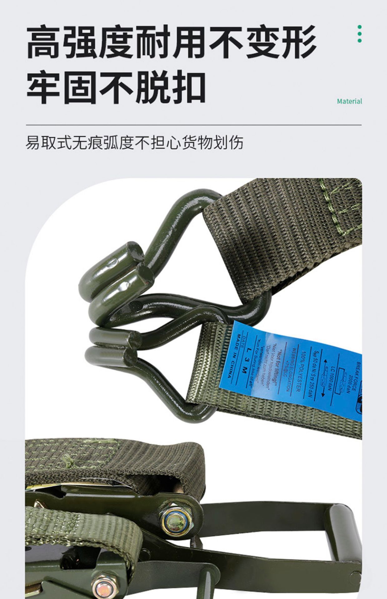 Double Hook Strap Tightener Cargo Bundling Tightener Vehicle Sealing Device Brake Rope 5 Tons of Tension Container Bundle