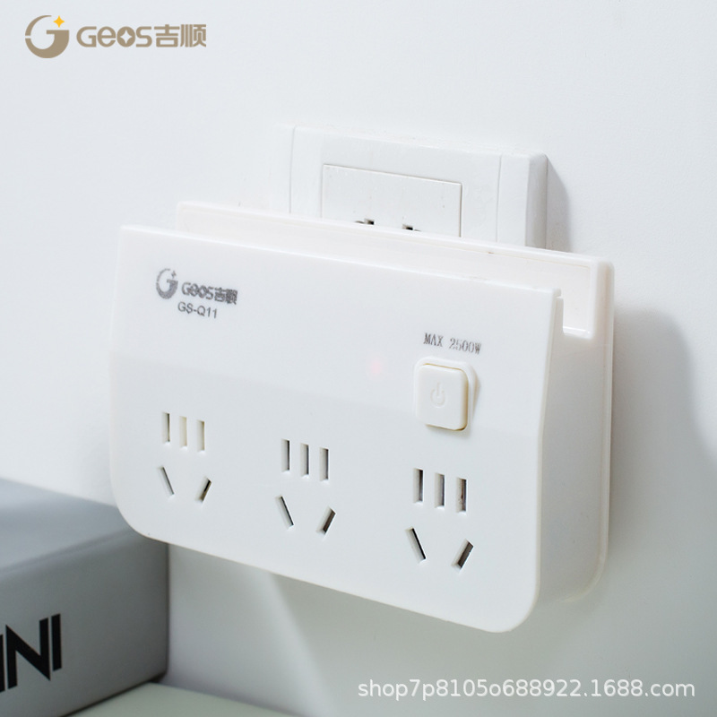 Un soporte de tres bandas _ GS-Q11 - Blanco sin USB