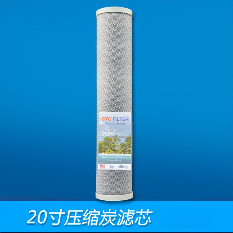 20 pulgadas comprimido elemento de filtro de carbón activado purificador de agua elemento de filtro frontal Máquina ro comercial de malla de carbono CTO bloque de fundición a presión núcleo de carbono