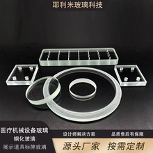 AG䓻�����AR�����AF�ӹ�̨�A��������㊴��TGV���X�����и�