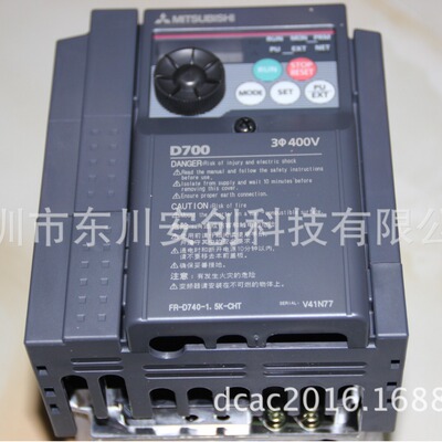 特价供应三菱变频器FR-D740-1.5K-CHT 通用变频器，简易型变频器