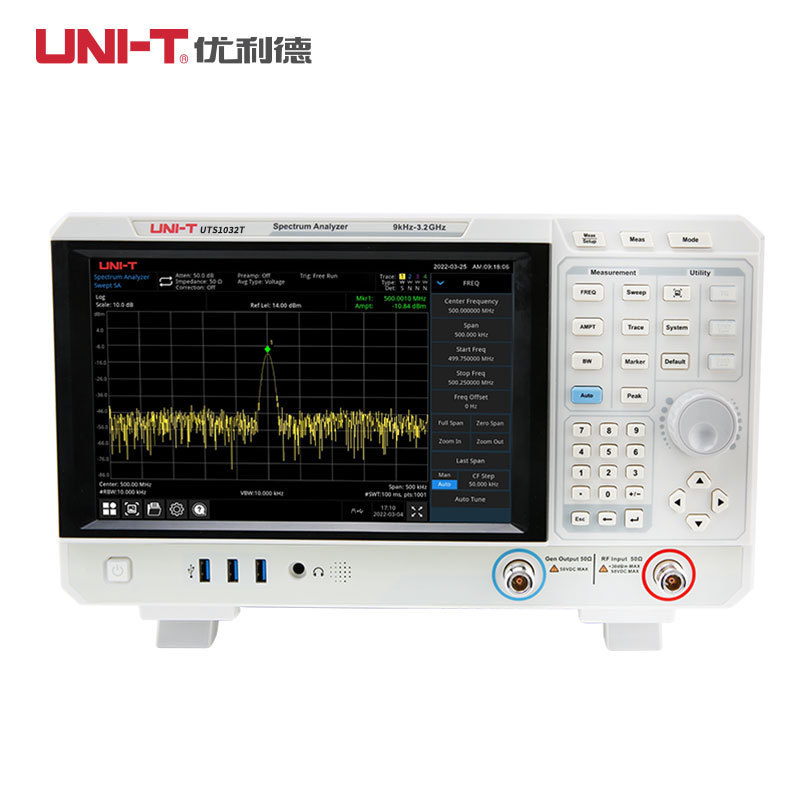 优利德（UNI-T）UTS1015B频谱分析仪 频率范围9 kHz~1.5 GHz