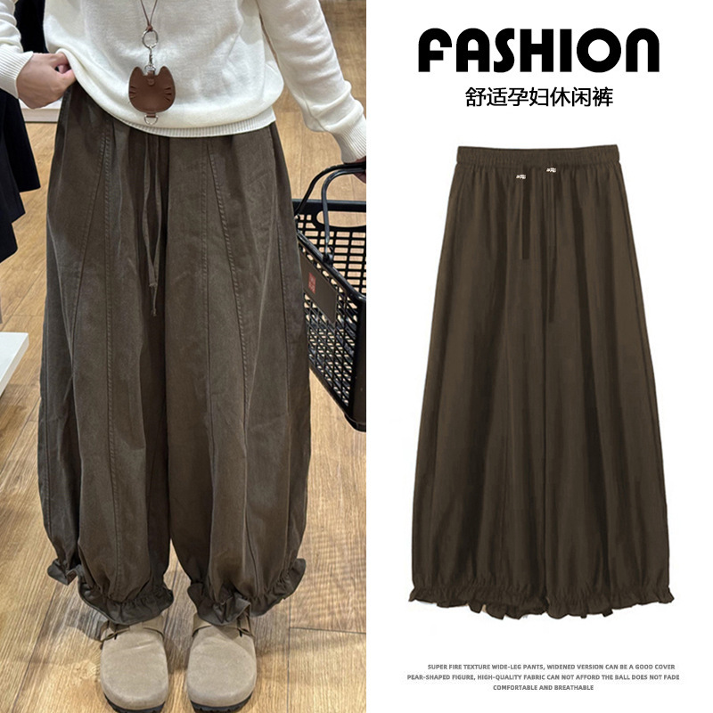 Maternity Brown Wide-Leg Floral Cargo Pants for Women, Autumn New Plus-Size Women's Clothing, Plus-Size Cropped Lantern Casual Pants