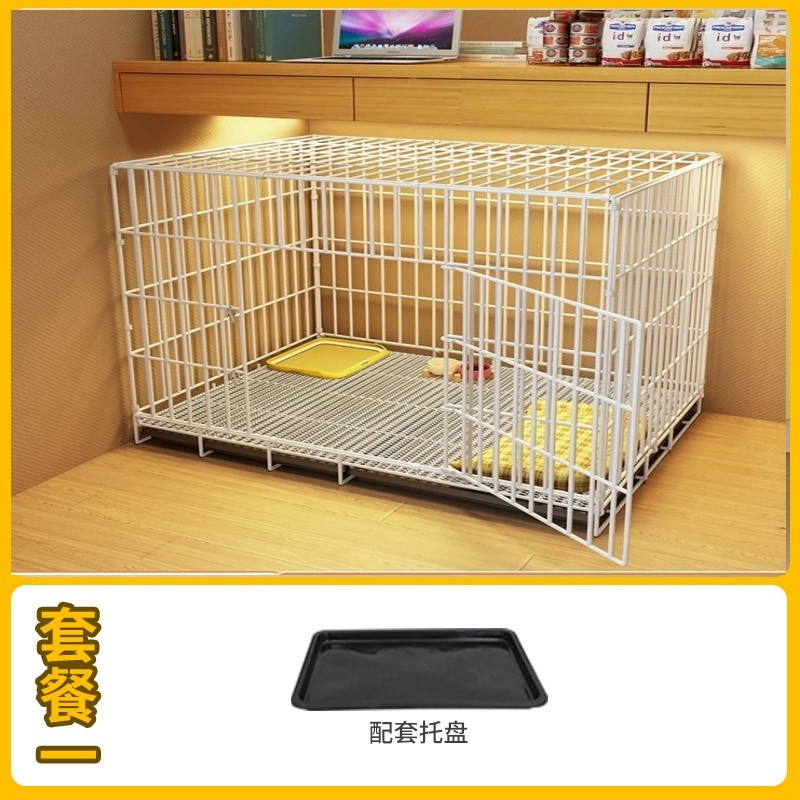 ■화이트 세트 1 (각 세트마다 격자 무늬) + 랜덤 애완동물 장난감 1개 증정■