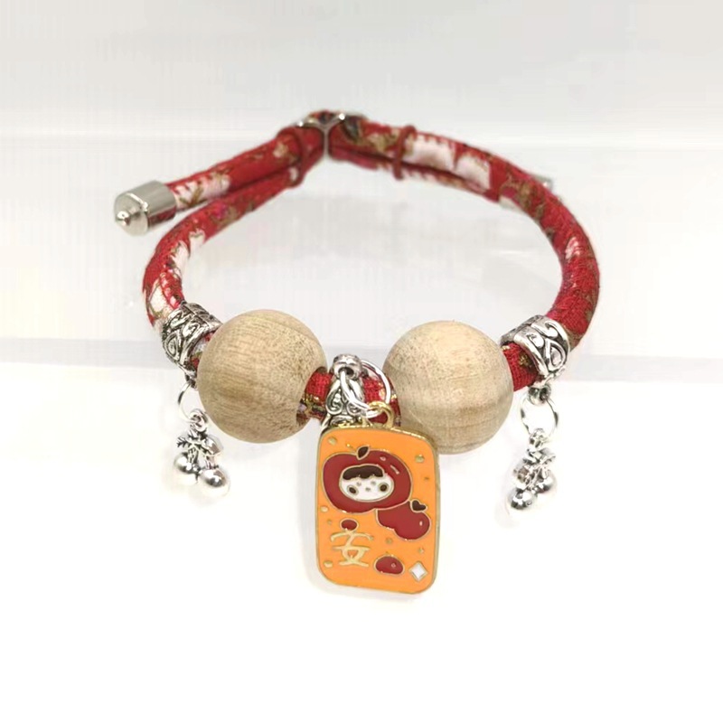 평화롭고 안전하다