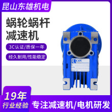 |F؛UCAN΁݆΁UpٙCucanNMRV040-5΁݆pٙC늙C