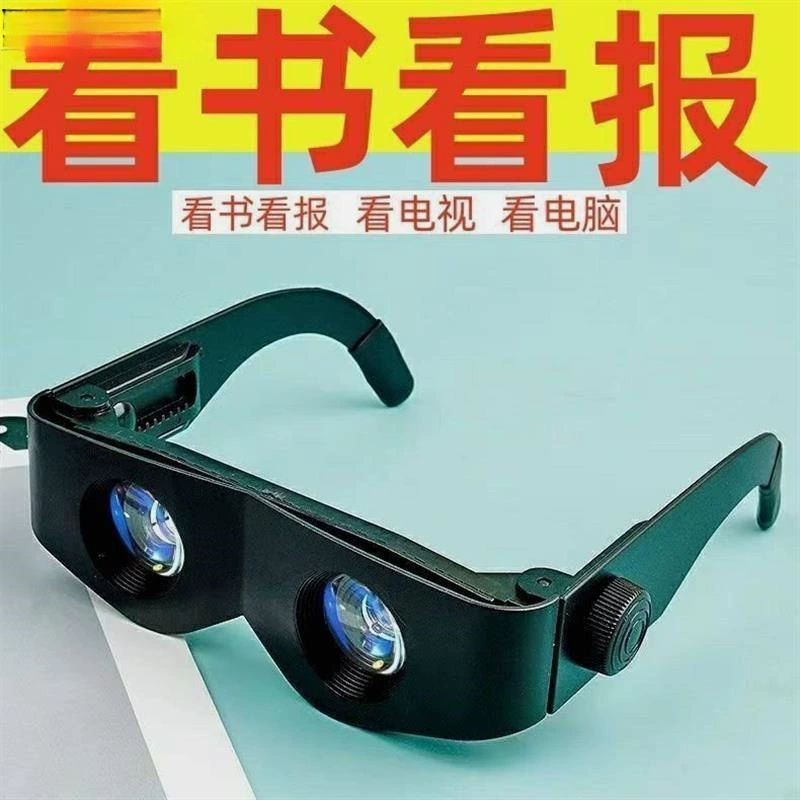 Качественная лупа, универсальный телескоп