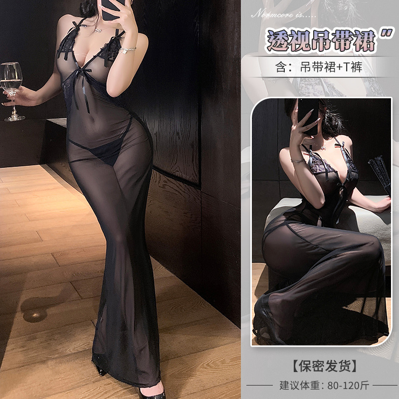 ♥ 치명적인 여자 ♥ 슬리밍 블랙 [서스펜더스커트+T팬츠]