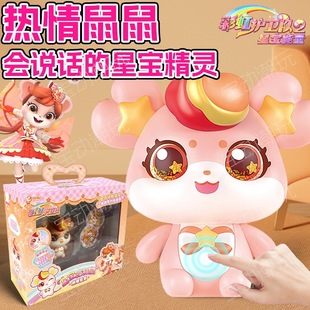 ����ʺ��o�lꠕ��fԒ�ğ��������ǌ��Z�����о��`��ͯŮ�����