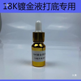 僽�Һ8K24Kˢ�׹����õ��㙰��y��܇��С��ˢ僙C��S僽�ˮ