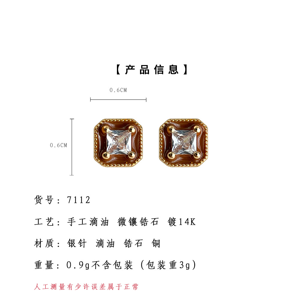 hmqViviiyNSAyin9WueXt+12rewCESeYmISO