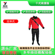 ˮ�����I��ʽ��Ԯ��������ů�B�wʽ���o����yʽҹ�g���������