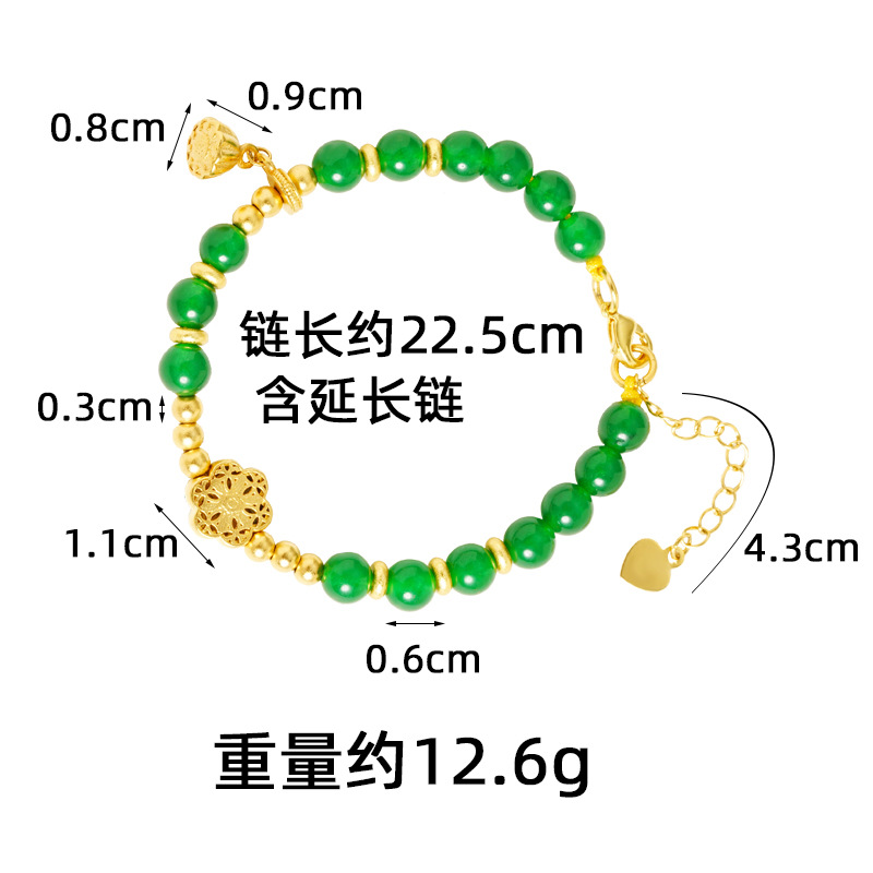 Vietnam Sha Jin Guo Tide Beaded Lotus Flower Bracelet no se desvanece durante mucho tiempo. Fabricantes de accesorios de jade de alta calidad.