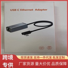 TypeC�DRJ45�W����X�֙Cƽ�����ð��׾W���о��W�j�B�ӎ�ָʾ��