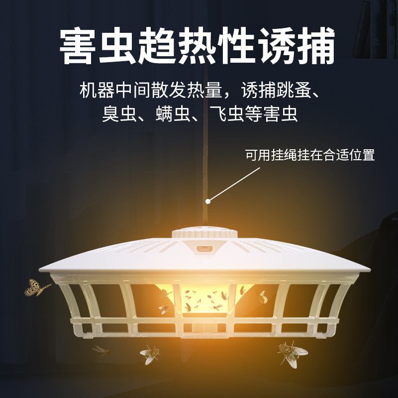 Trampa redonda para pulgas de Amazon, lámpara antimosquitos para el hogar, trampa adhesiva para exteriores, camping, interior, repelente para mascotas