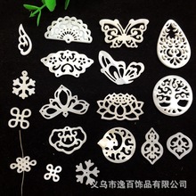 ؐ���U�յ���Ї��Y������ɏ�� ���L�l���ֹ�diy�Ʒ�������