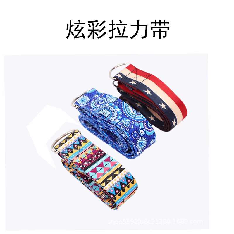 Pure cotton printed yoga belt stretch belt stretch belt floral yoga rope auxiliary supplies stretch belt yoga supplies