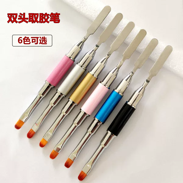 Manicure Double-Ended Dual-Purpose Pen Steel Push Light Therapy Pen Quick Extension Glue Pen Multi-Color Glue Pen Carving Pen Manicure Brush