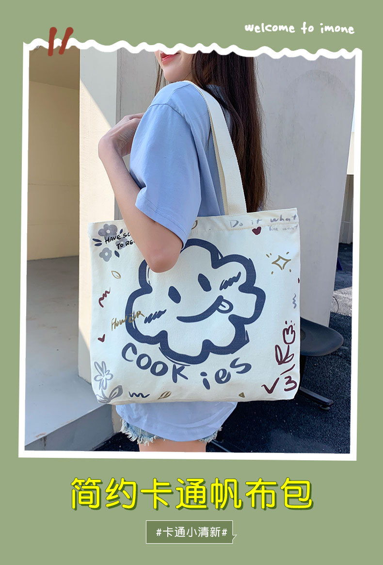 h2uTiviiztSHn2aJjQ1bWpXGj3pGmjGI3mjk