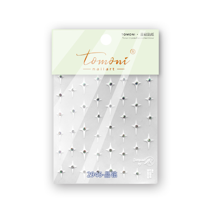 Tomoni cristal diamante uñas pegatinas popular japonés retro uñas pegatinas fábrica al por mayor de Plata cuatro Awn estrella 2944