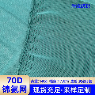 �F؛70D�\���W���������������u�K�W���٤���赸Ⱥ��ȹ�������l