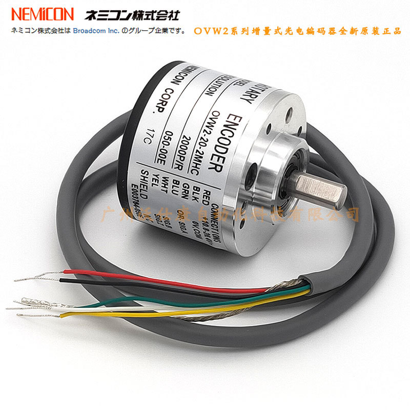 ձNEMICONܿرOVW2-20-2MHC  2000P/RʽNPN缫