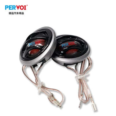 Universal High-Pitched Speakers for – Car horn/tweeter