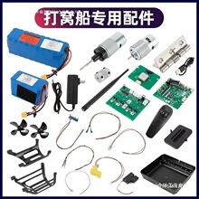���ٴ�C������b�ش����b��ҕ�^�~һ�I����Ѳ�����h��