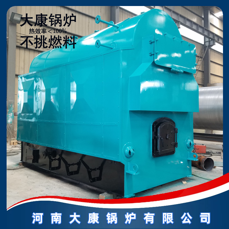 DZH4-1.25-SCII生物质蒸汽发生器河南银晨锅炉集团有限公司DZH2-1